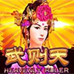 Heavenly Ruler SW